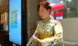 Aiko Chihira Robot hôtesse d'acceuil