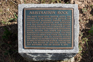 Arbitration rock